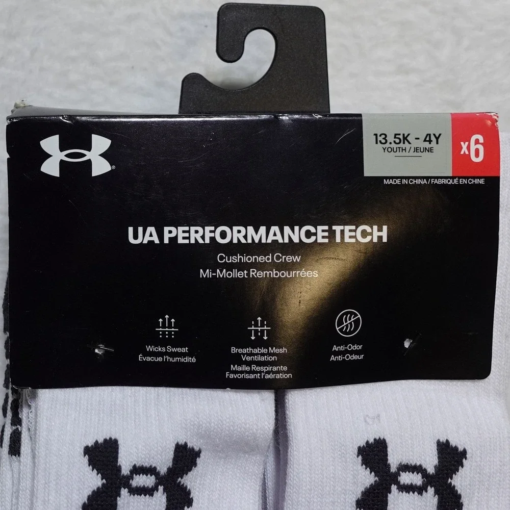 Under Armour brand under